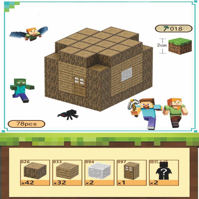My Magnetic World Block Set Building Blocks Doll Diy Toy Assembly Children'S Educational Model Gift - Image 1